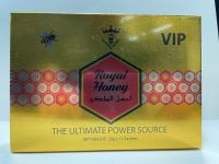 Royal Honey VIP The Ultimate Power Source (boite)